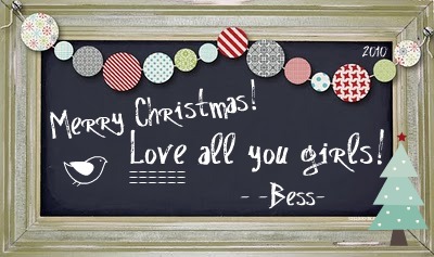 Bess' Bag: December 2010