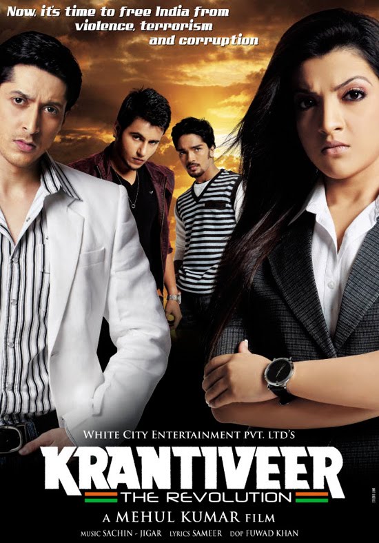 24news: Krantiveer | Movie Review