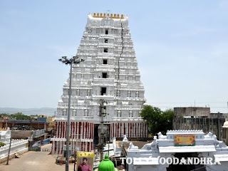 Kalahasti Temple