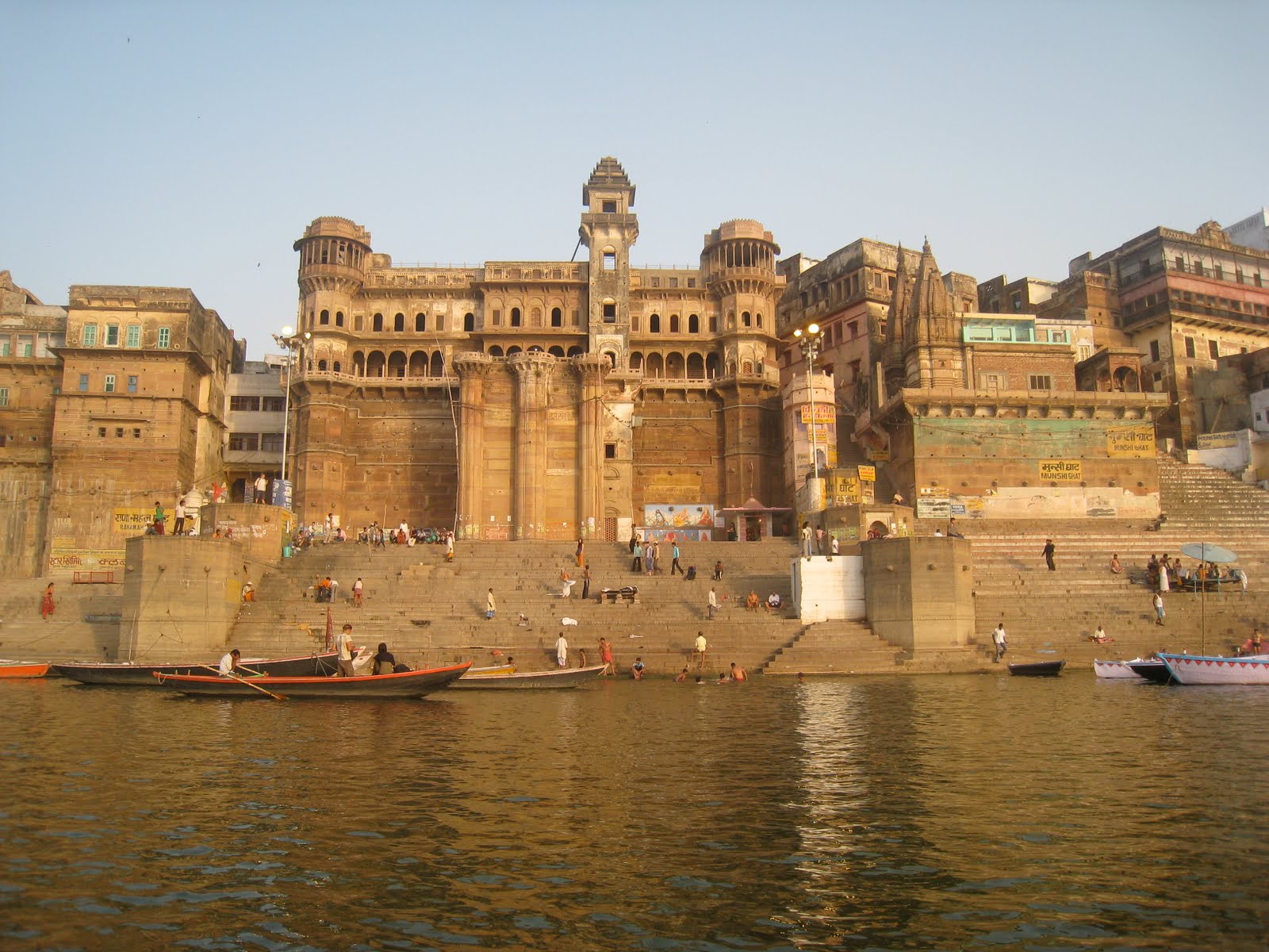 Varanasi