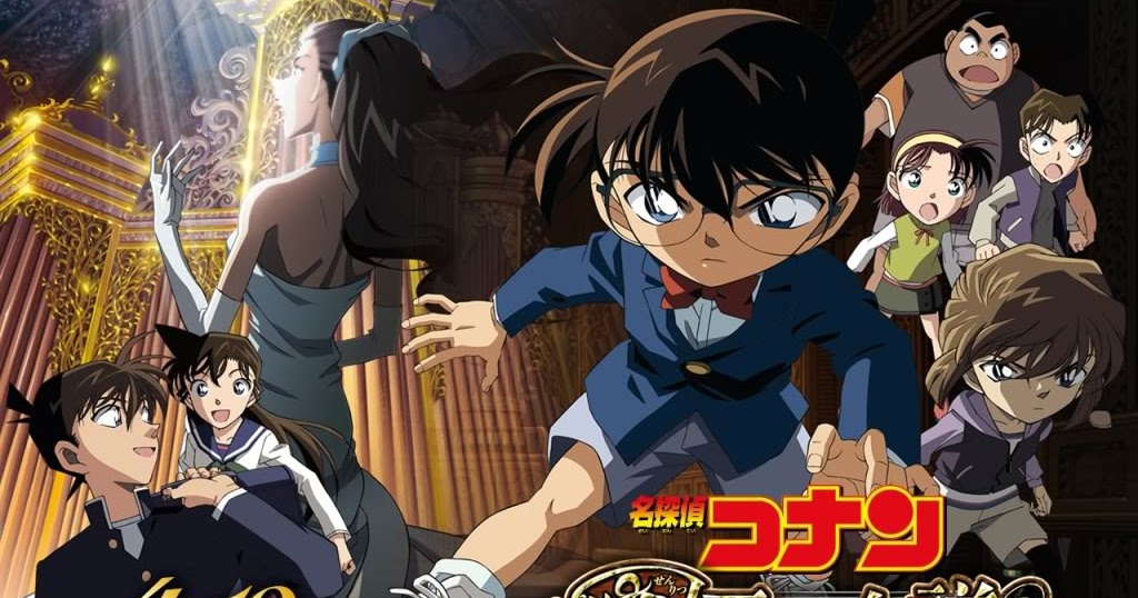detective conan movie 12 full score of fear  for 28