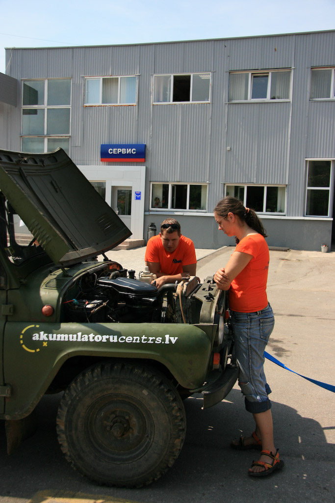 [20080717-IMG_1776.jpg]