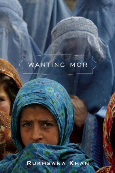 eautiful kabul girls. beautiful kabul girls. eautiful kabul girls.