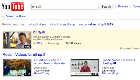 Bp oil spill pr case study