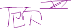 [d.png]