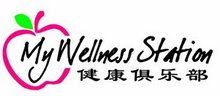 健康俱乐部
