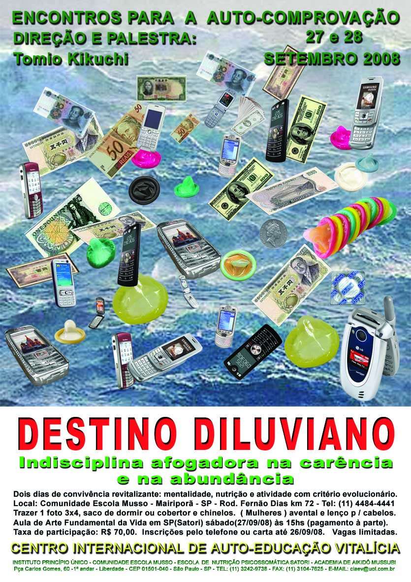 [Setembro_2008-2.jpg]