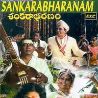 Sankarabharanam MP3 Songs
