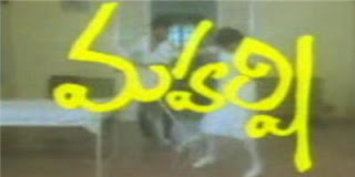 Maharshi MP3 Songs Maharshi MP3 Songs