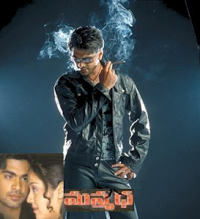 Manmadha Telugu Movie Audio Songs Manmadha Telugu Movie Audio Songs