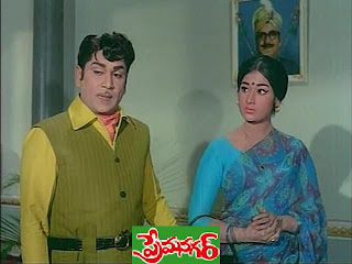 ANR Prem Nagar Audio Songs | Telugu Melodious Songs