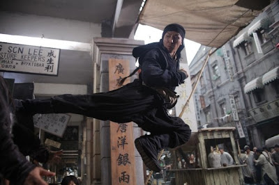 Bodyguards and Assassins (2009)