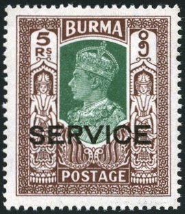 [Burma+1946+SGO37:SGO40+MUH_3.jpg]