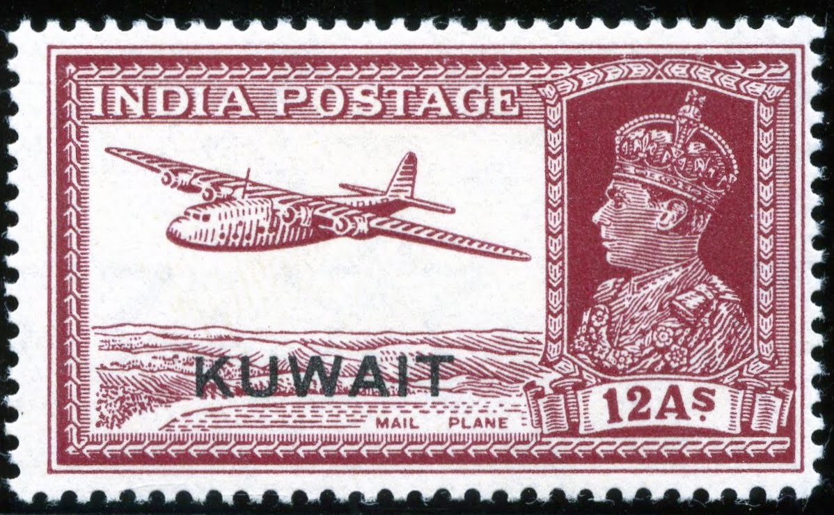 [Kuwait+1939+SG46:SG51.jpg]