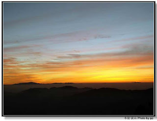Mount-Huangshan-23