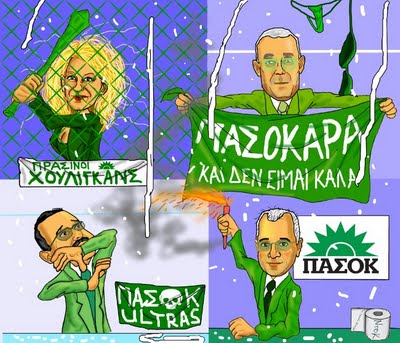http://4.bp.blogspot.com/_ZcxhgJV8ywg/TNKwx6zMeQI/AAAAAAAArbg/ja42hRUosv8/s1600/28608827.jpg