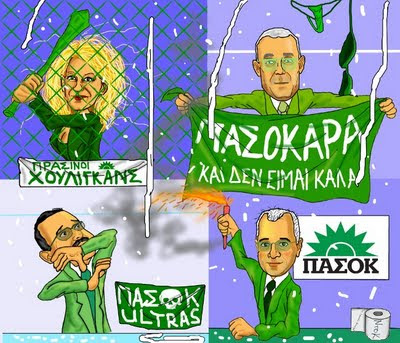 http://4.bp.blogspot.com/_ZcxhgJV8ywg/TNKwx6zMeQI/AAAAAAAArbg/ja42hRUosv8/s1600/28608827.jpg