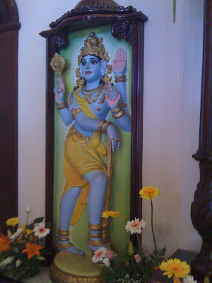 God Hari