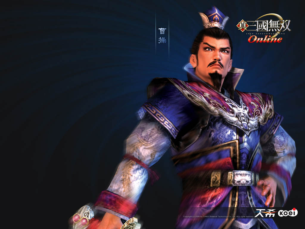 http://4.bp.blogspot.com/_ZfeM5-32_Xw/TClOz5YBBMI/AAAAAAAADbc/B1IyMmhcnTs/s1600/dynasty-warriors-ol-337-6.jpg