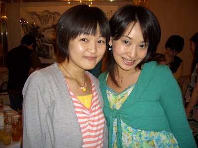 with Mitsuhashi Kanako with Mitsuhashi Kanako