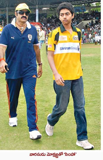 balakrishna cartoons