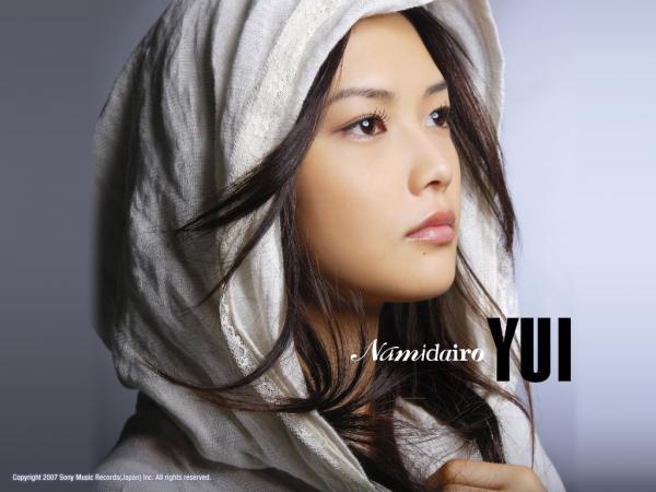 Yui Yoshioka