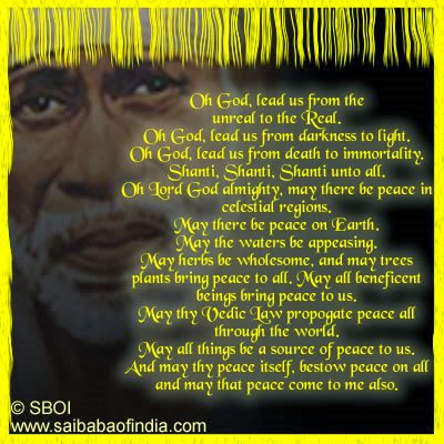 Shirdi Sai Bhajan