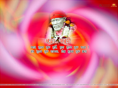 shirdi sai baba wallpaper. sai baba wallpaper. Shirdi Sai