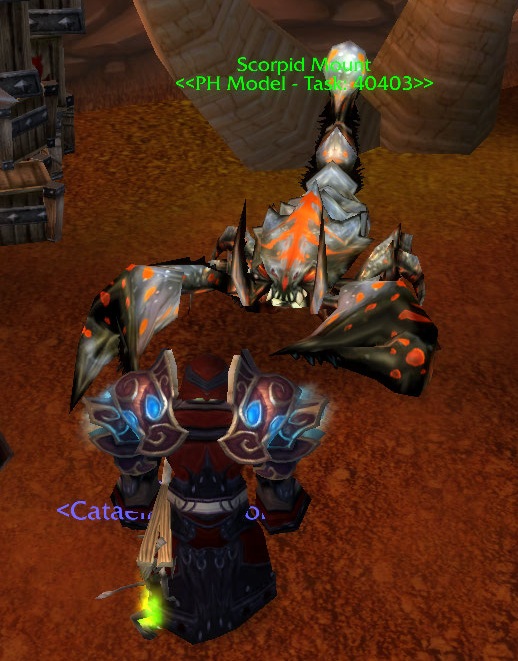 guild mount wow