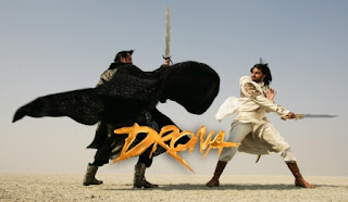 Drona wallpaper