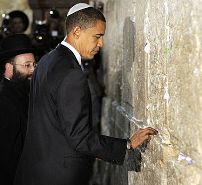 http://4.bp.blogspot.com/_ZkSSURCm3FI/SgvPknO00gI/AAAAAAAACO0/81BnLF52pVU/s400/Jewish%2520obama%252023jul8.jpg