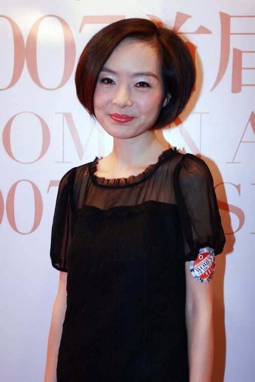 [Chen_Luyu_Oprah_of_China.jpg]