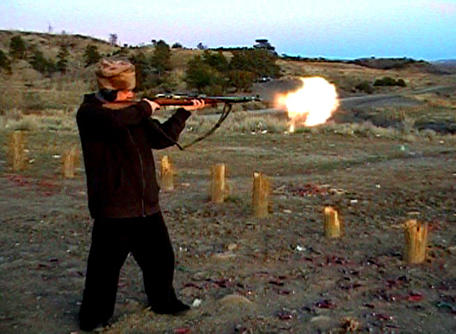 [michaeldeanguns.jpg]