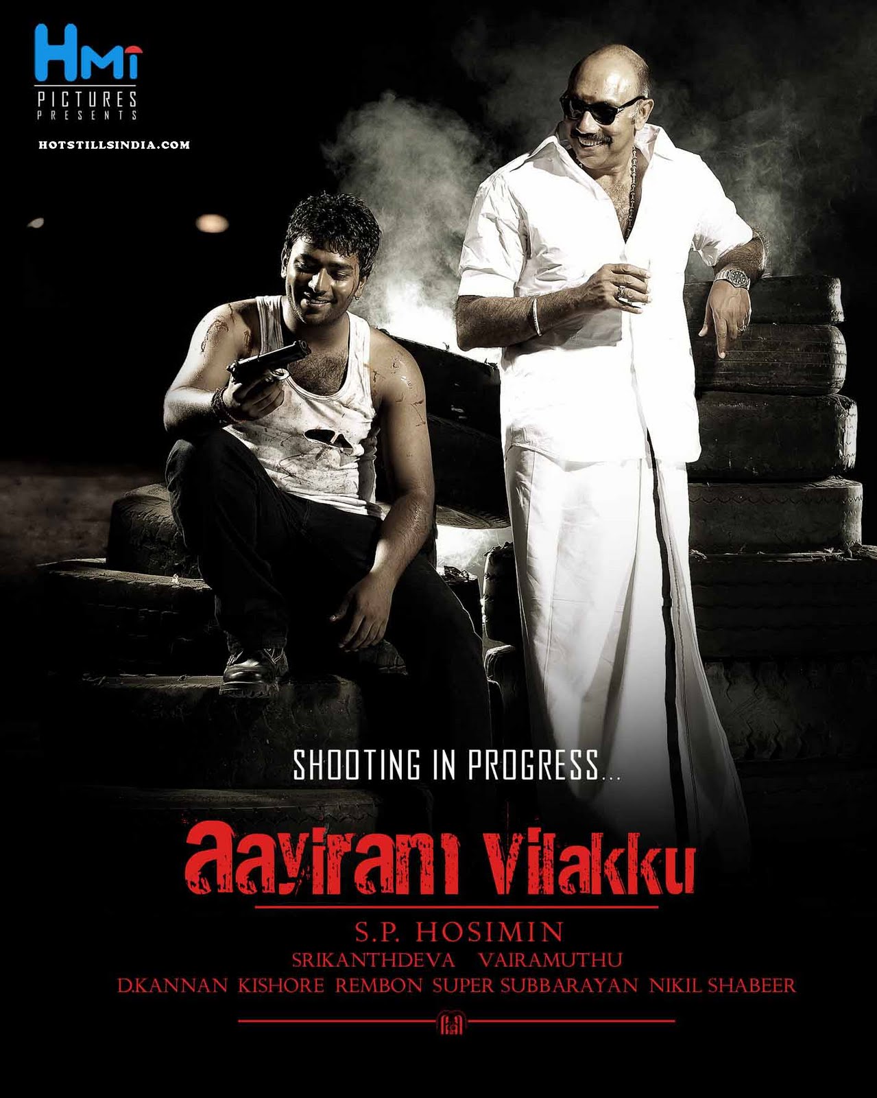Maariyathu Nenjam song detail