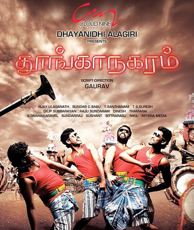 Thoonga Nagaram (2011) Dvdrip Lotus Tamil Movie