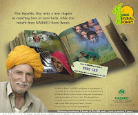 nabard rural bonds