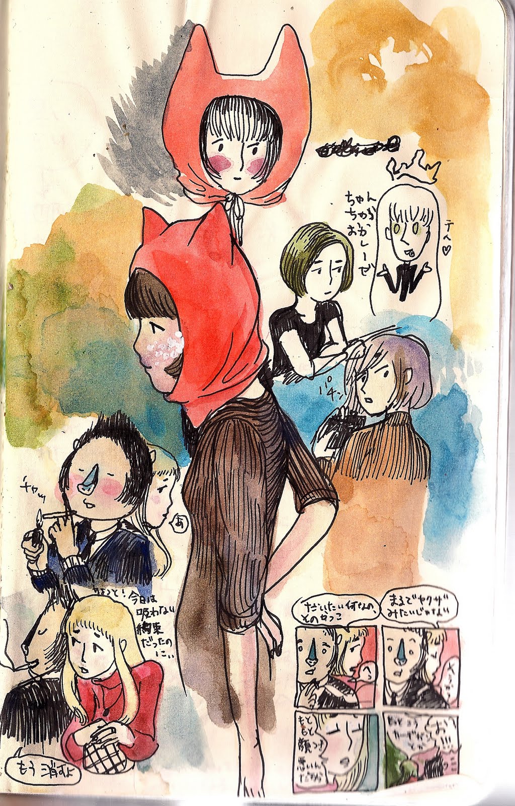 sketchbook+comic.jpg
