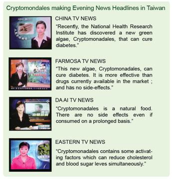 [Taiwan+News,+crypto,+++janet+borja++639228289128.jpg]