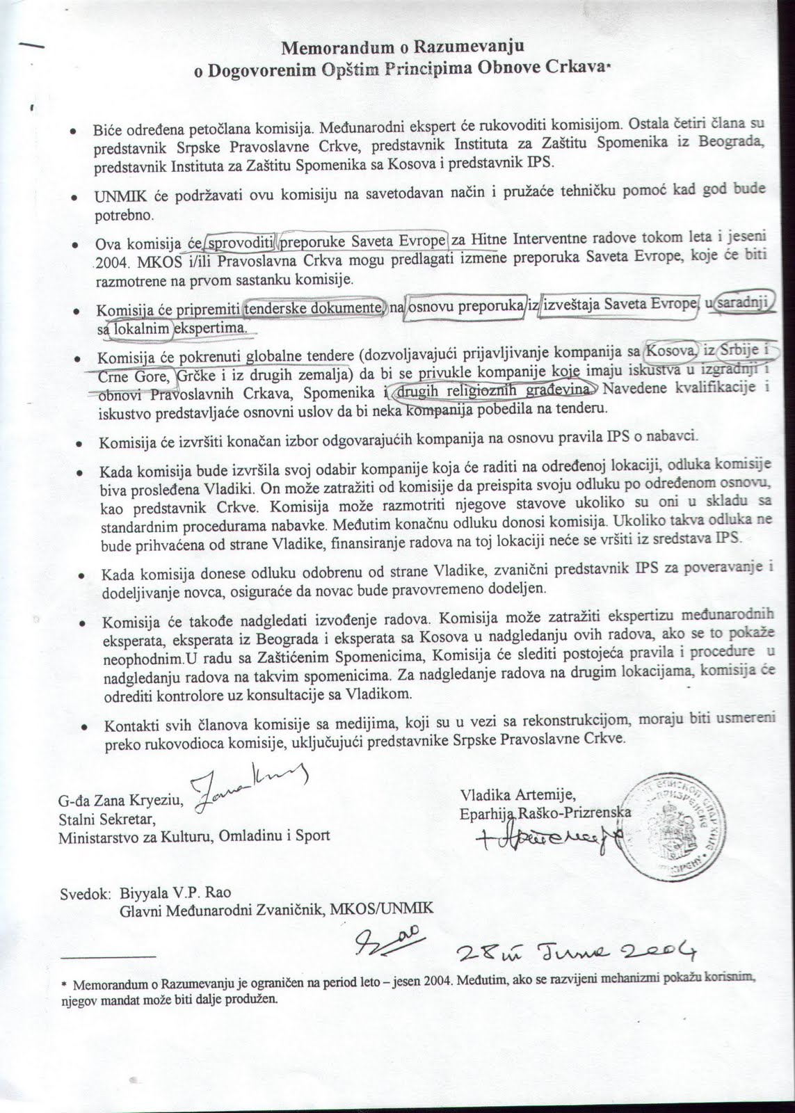 [Слика: Artemijev_memorandum_srb.jpg]