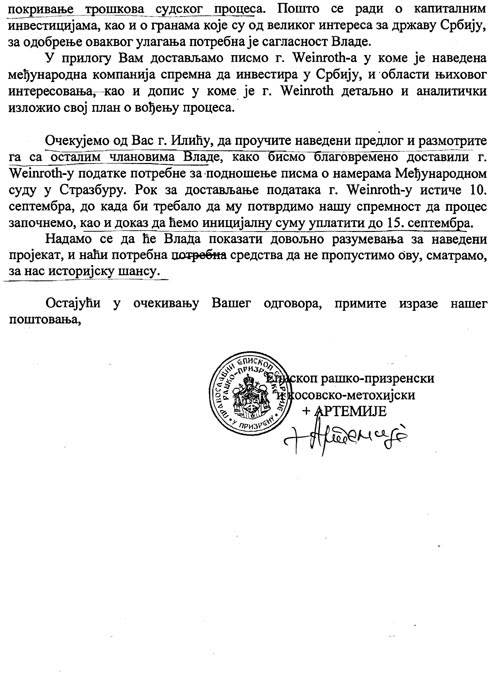 [Слика: velji_03.jpg]