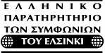 ΘΡΗΣΚΕΥΤΙΚΑ ΣΥΜΒΟΛΑ