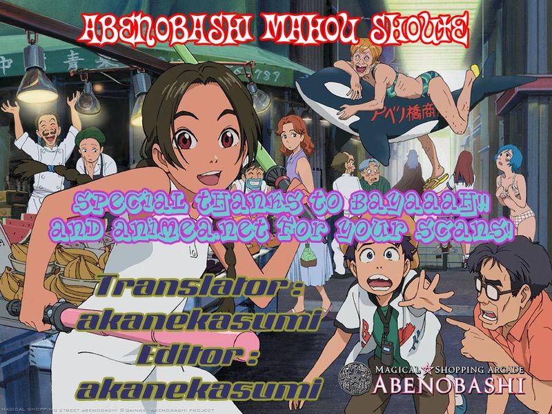 Abenobashi Mahou Shoutengai chap 3