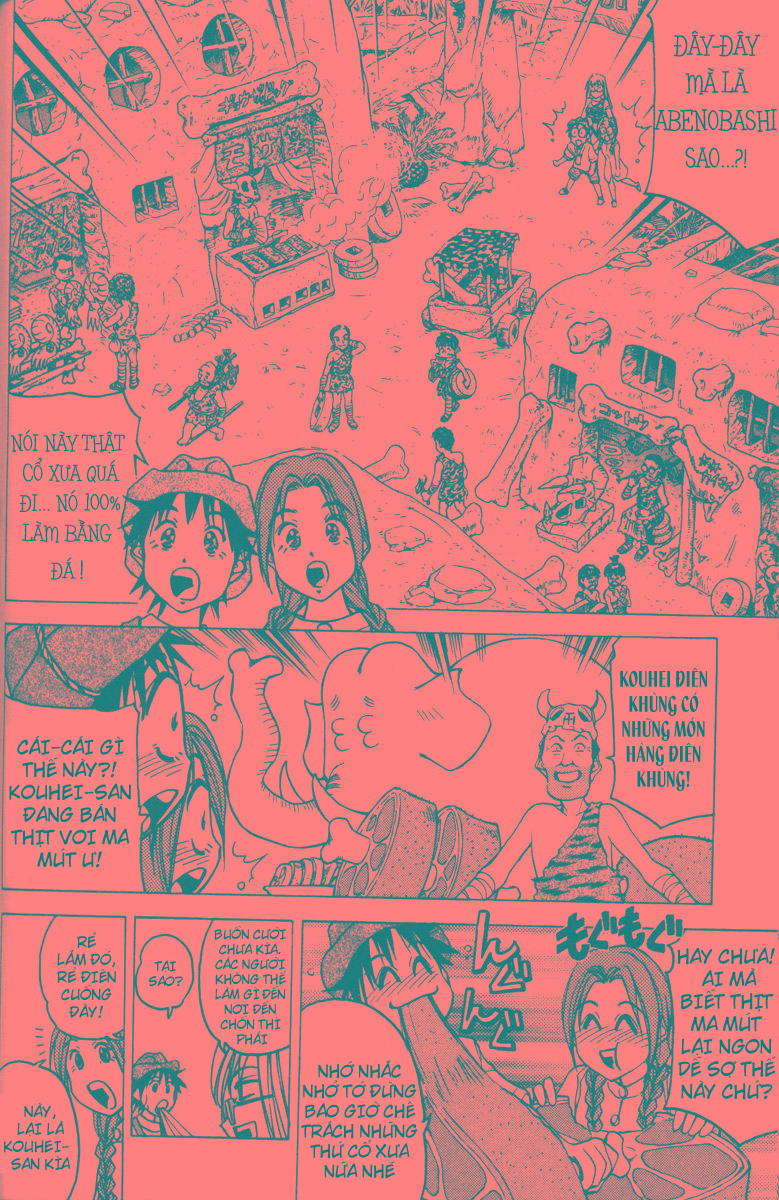 Abenobashi Mahou Shoutengai chap 3