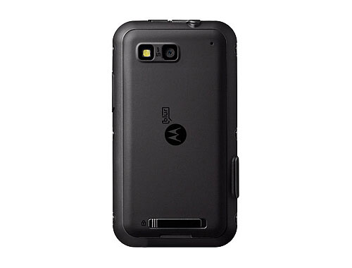 Motorola DEFY reviews price motorola defy� with motoblur�. Motorola DEFY reviews price