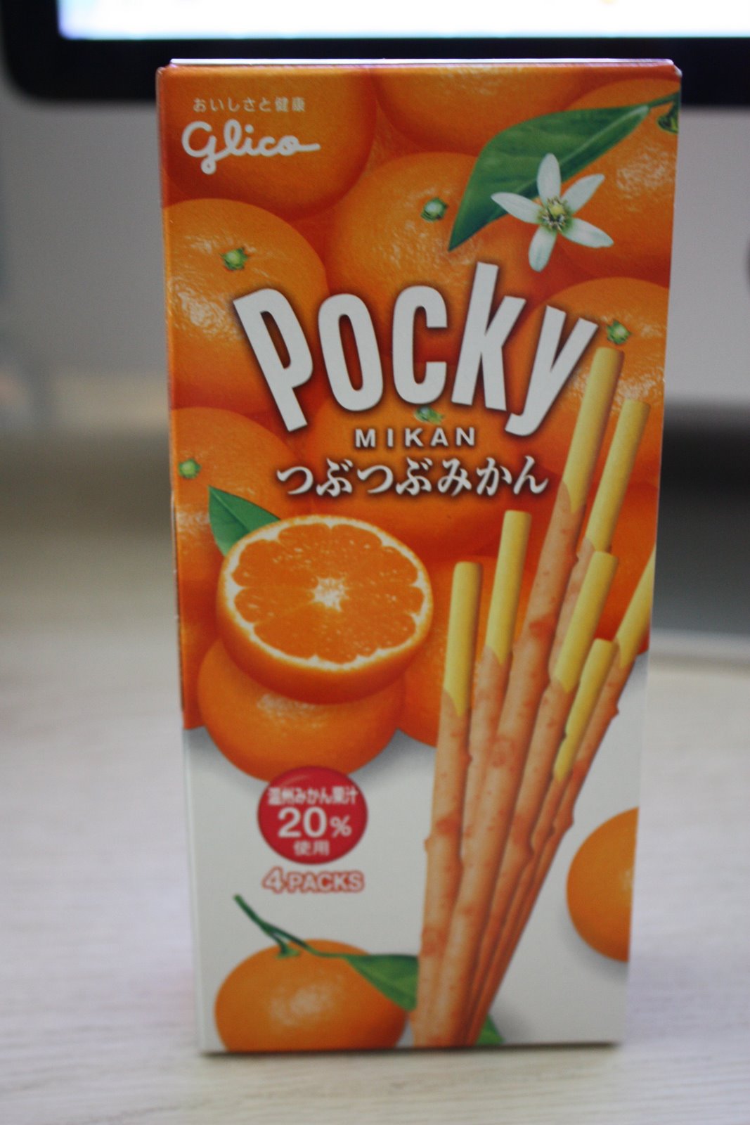 [IMG_1514.JPG]