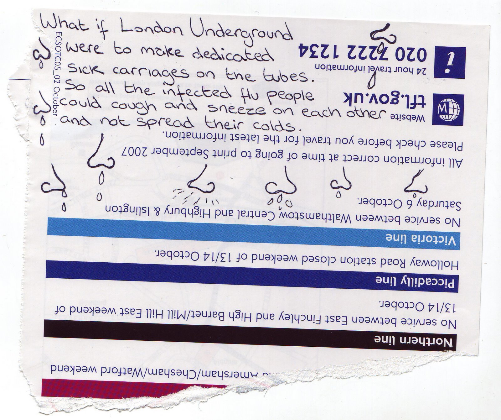 [tube+sick+carriage.jpg]