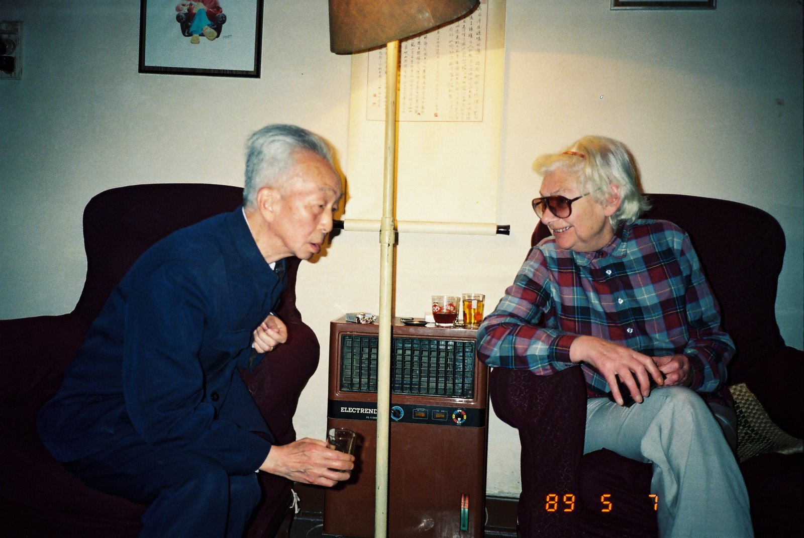 [FH000088.JPG]