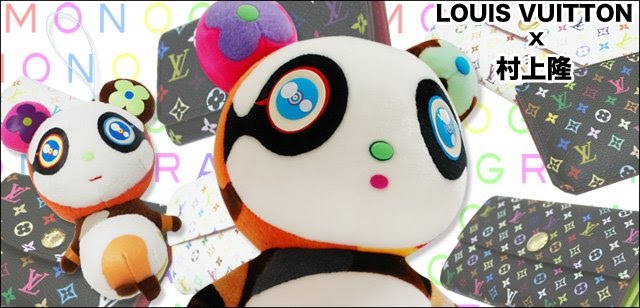 In LVoe with Louis Vuitton: Louis Vuitton Murakami Panda