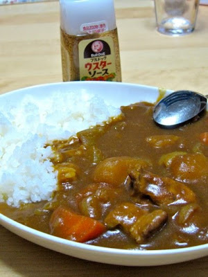 Curry Curry+Japonais