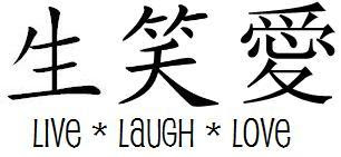 Live Laugh Love Pictures on Becoming A Better Efl Teacher How To Learn Chinese In 6 Months